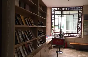 Guilin Art Museum