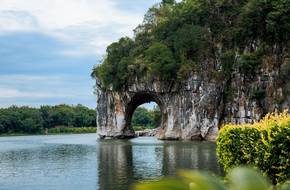 Guilin