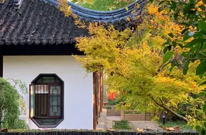 Qingliangshan Park