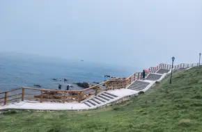 Mai Island