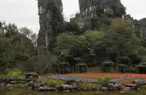 Seven Star Park, Seven Star Cave, Yaoshan Scenic Area (With Double Cable Cars)