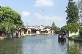 Guilin National Forest Park