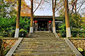 Qingliangshan Park