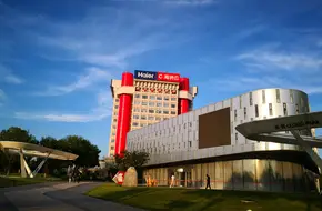 Shun Guang Building