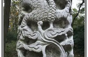 Shengxian Bridge