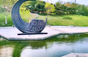 Qingdao Sculpture Park
