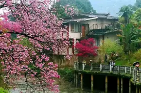 Nanxi Mountain Scenic Area