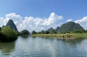 Old Site Of Guiyi County