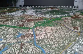 Nanjing Urban Planning And Construction Exhibition Hall