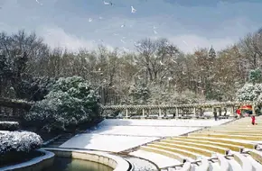 Sun Yat-Sen Mausoleum Music Stage