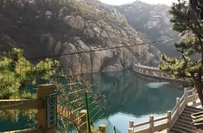 Eight Waters River