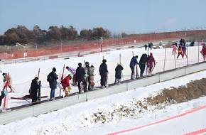 Nanli Ski Park