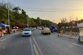 Lihei Road