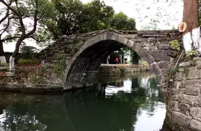 Xing'An Water Street