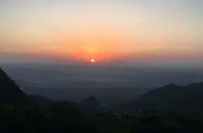 Yufeng Summit Nongjiale
