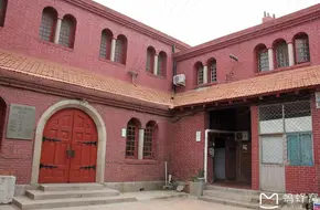 St. Paul Church