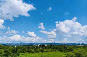 Yanshan Garden