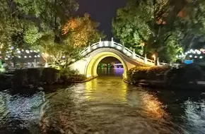 Thai Garden