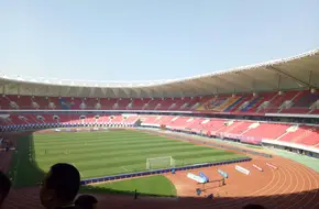 Guoxin Sports Center