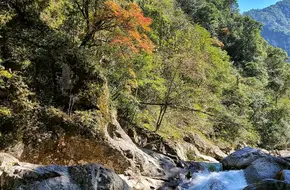 Shenlong Valley