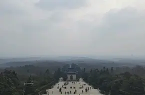 Zhongshan Scenic Area - Feng'An Memorial Bronze Tripod
