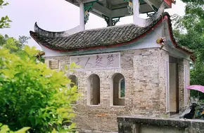 Fuli Ancient Town