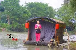 Yijiang Yuan Scenic Area