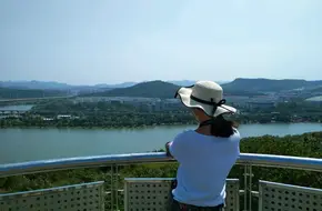 Yangshan Park