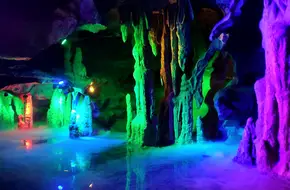 Green Lotus Cave