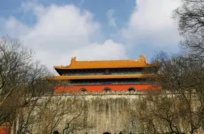 Inner Red Gate