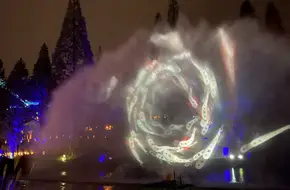 Mantaoli Earth Light