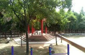 Yuanbao Lake Park
