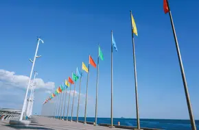 Qingdao Olympic Sailing Center
