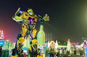Qingdao International Beer City