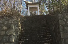 Zhongshan Scenic Area - The Stubborn Stone Nods