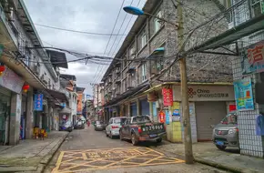 Baiyang Mountain Resort