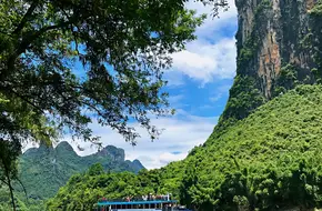 Nanxi Mountain Park - Guilin'S Number One Landscape Stele