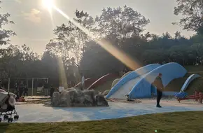 Chongqing Weiman Park