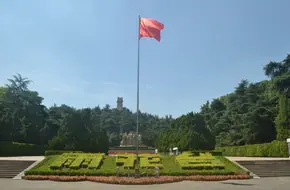 Yuhuatai Scenic Area