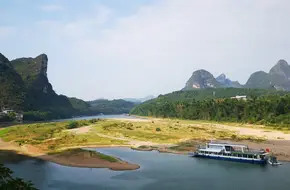Yangshuo Cultural Heritage Park