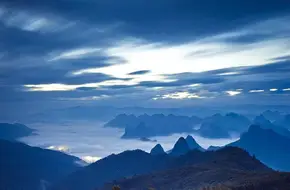 Guilin Yaoshan Mountain Scenic Resort