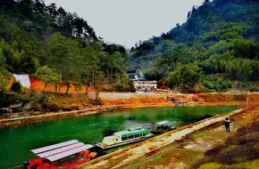 Ziyuan Danxia National Geopark