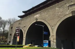 Yijiang Gate