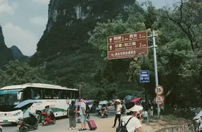 Great Banyan Tree & Moon Hill Scenic Area Commemorative Coin Self-Service Sales Kiosk