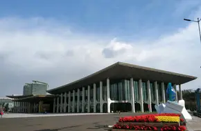 Olympic Sailing Star Plaza