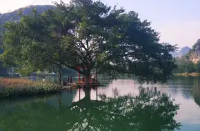 Chuanshan Rock