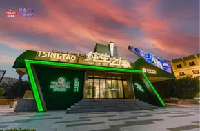 Tsingtao Pure Draft Journey