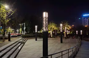 Civic Square