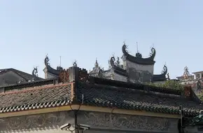 Hunan Guild Hall