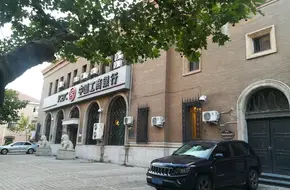 Former Chosen Bank Qingdao Branch